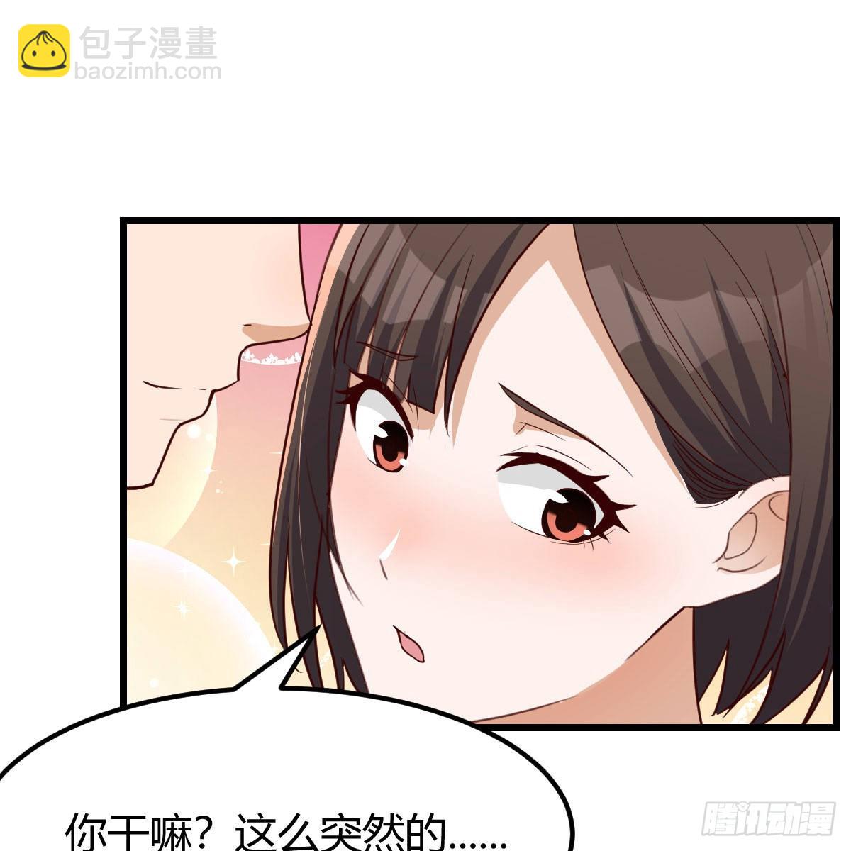 踏上征程(1/2)-第237话