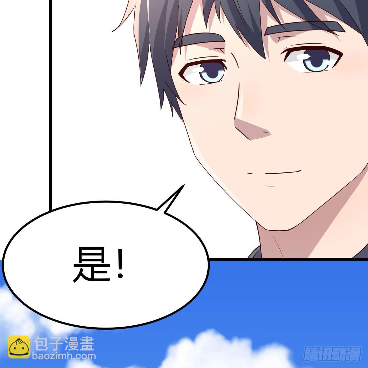 新奇的前戏(1/2)-第239话