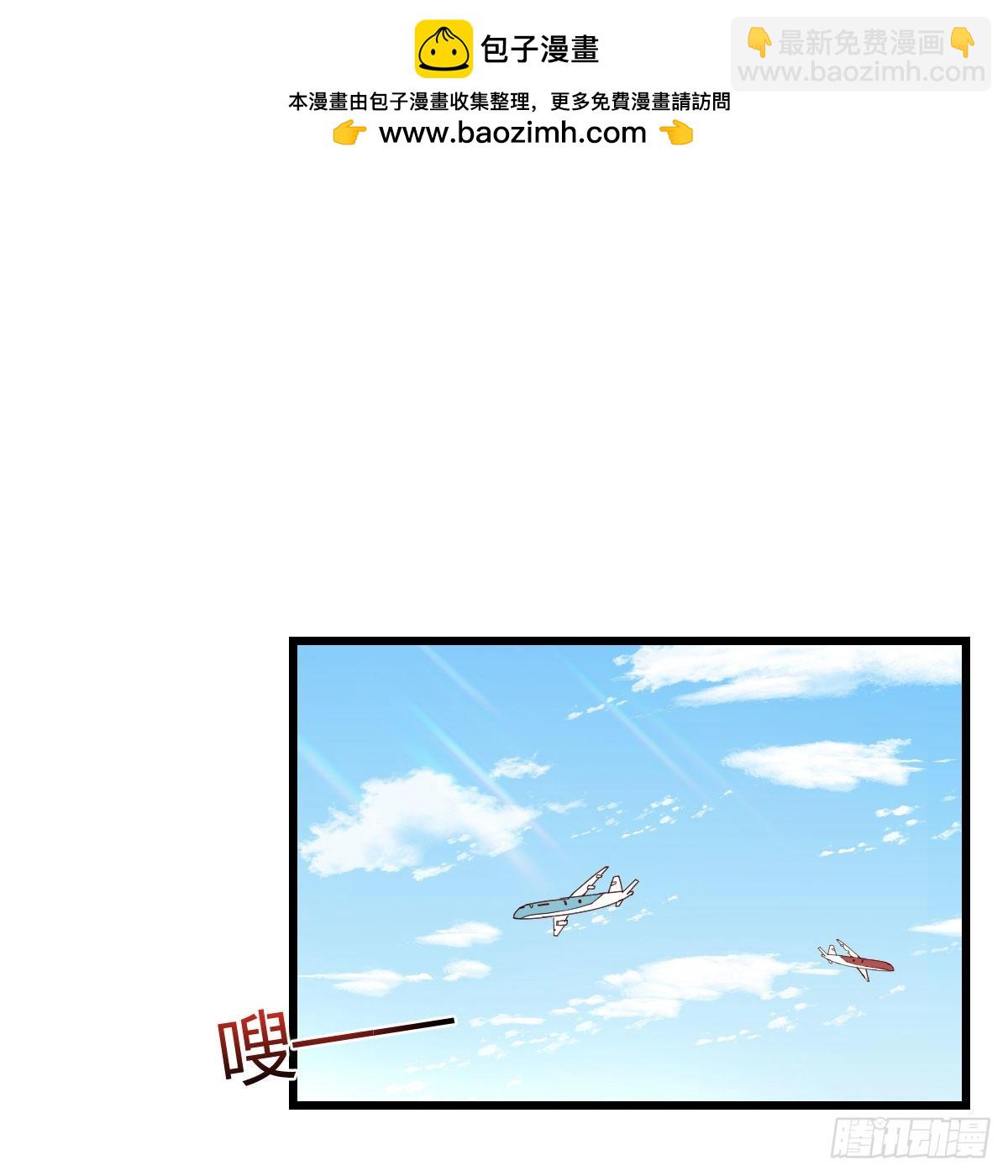 新奇的前戏(1/2)-第239话