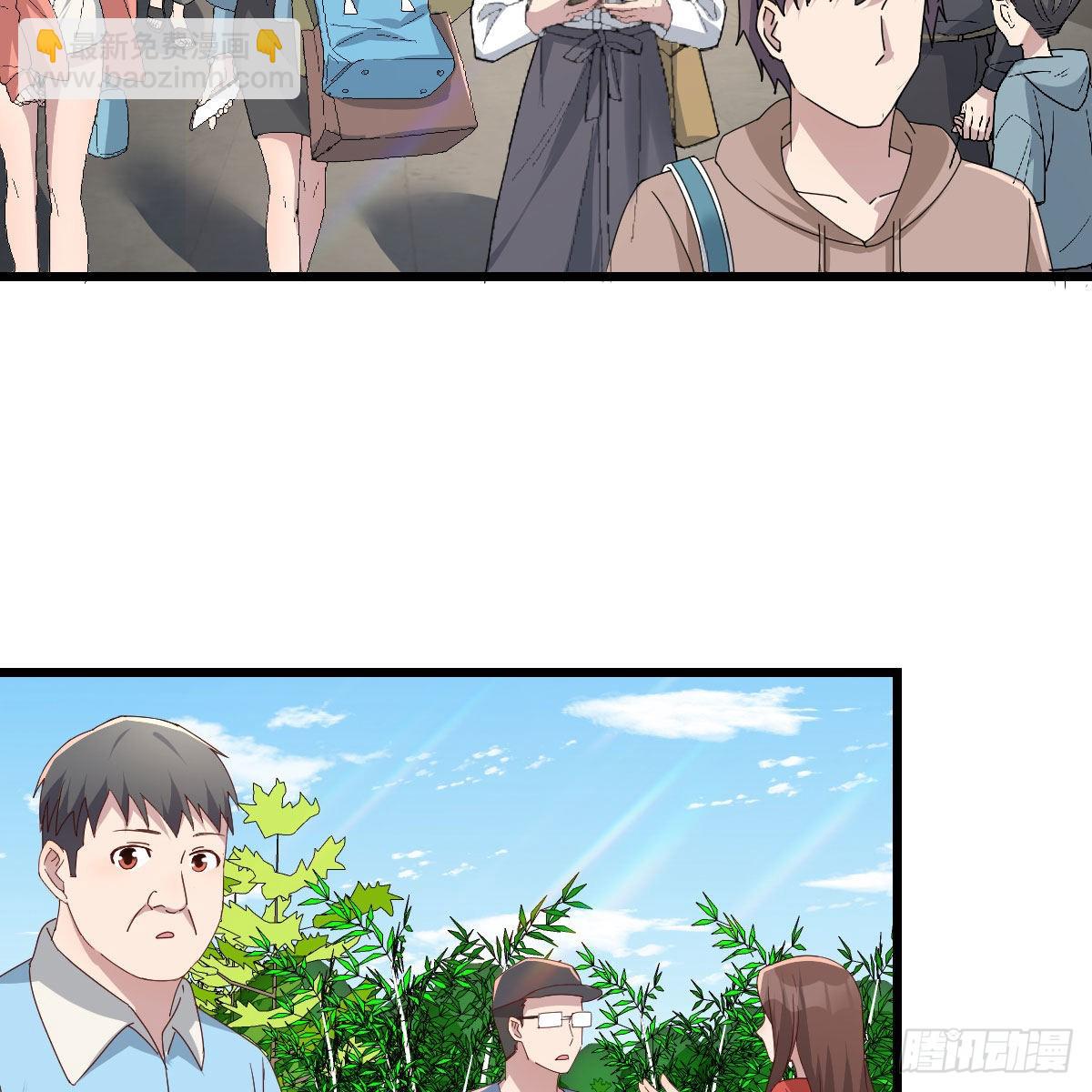 新奇的前戏(1/2)-第239话