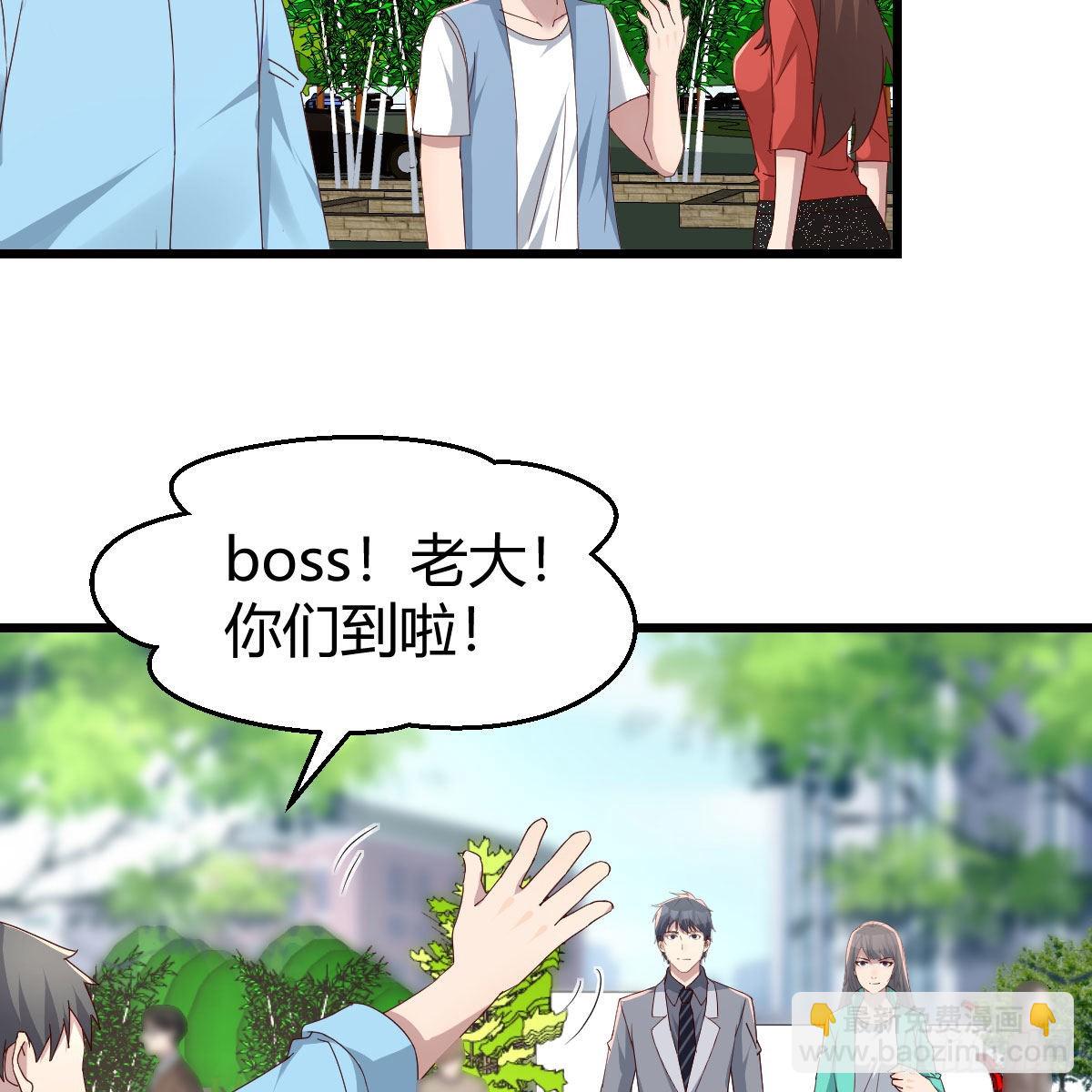 新奇的前戏(1/2)-第239话