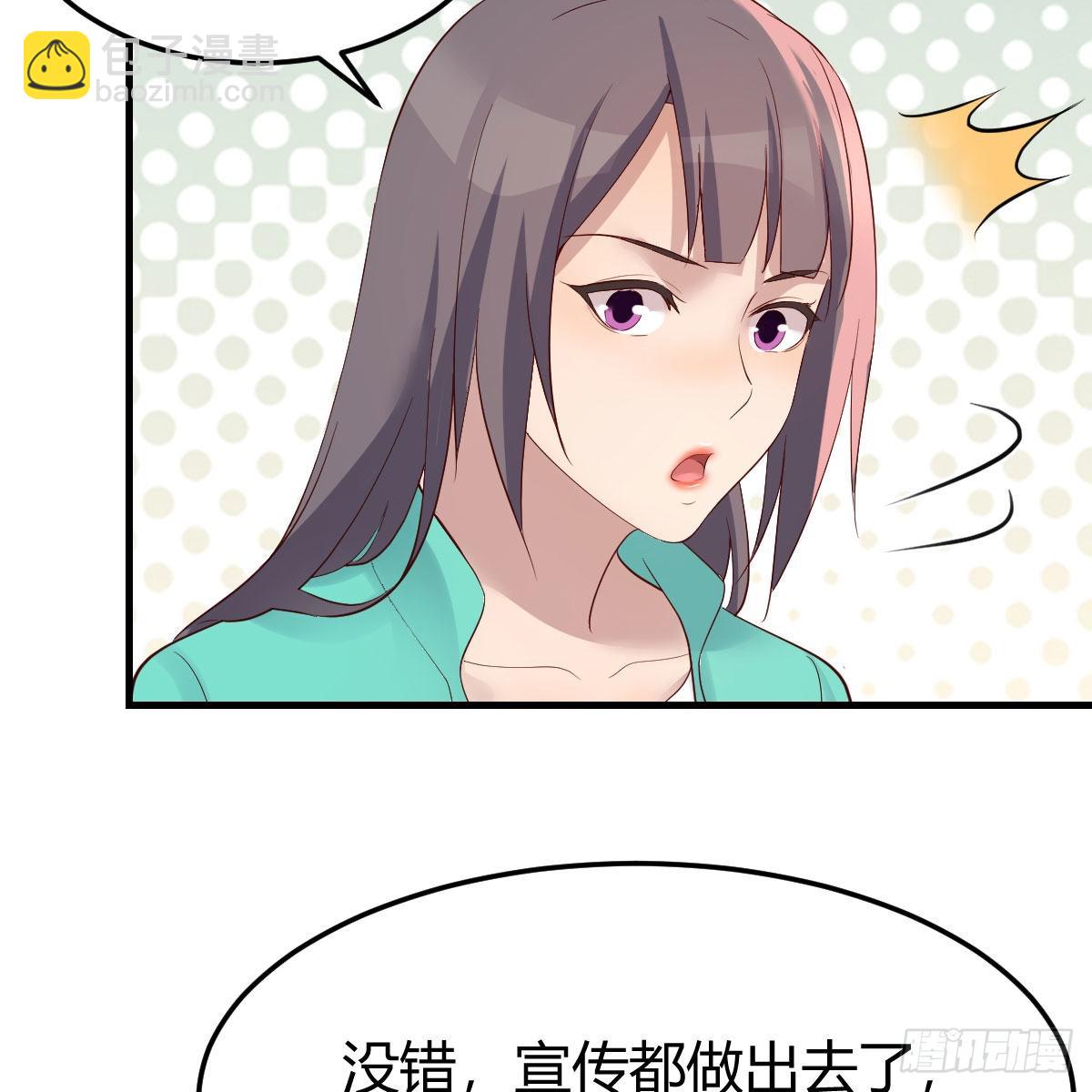 新奇的前戏(1/2)-第239话