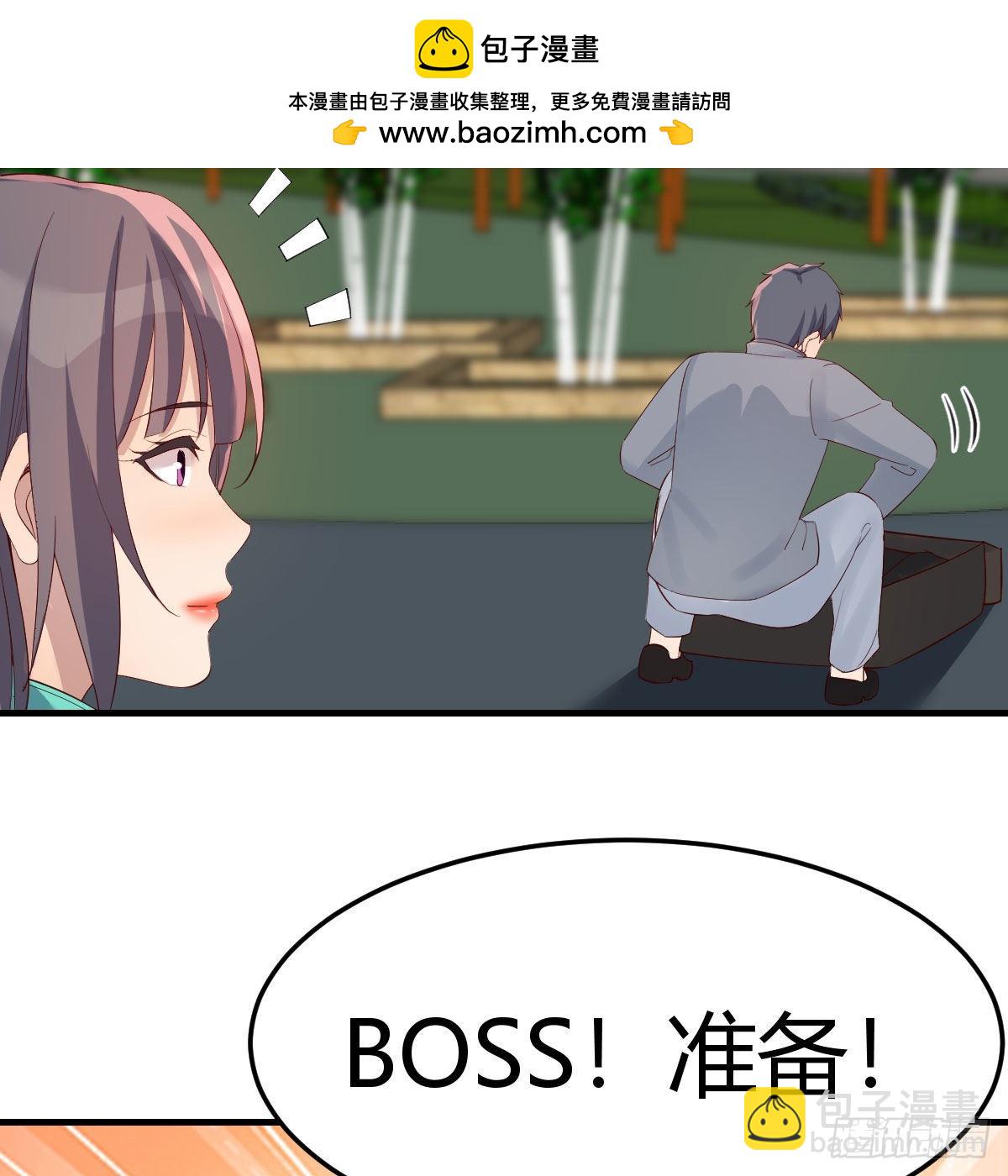 新奇的前戏(1/2)-第239话