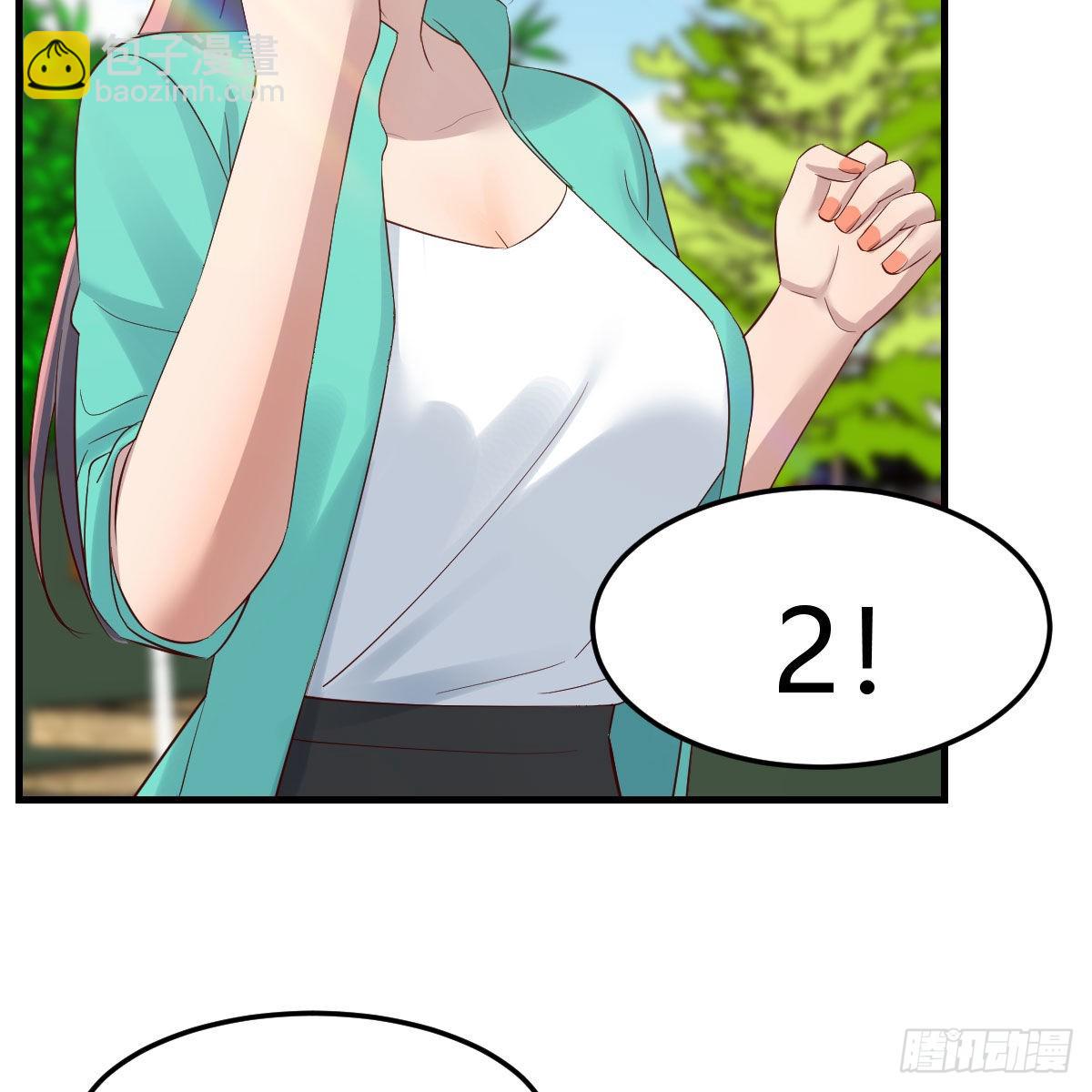 新奇的前戏(1/2)-第239话