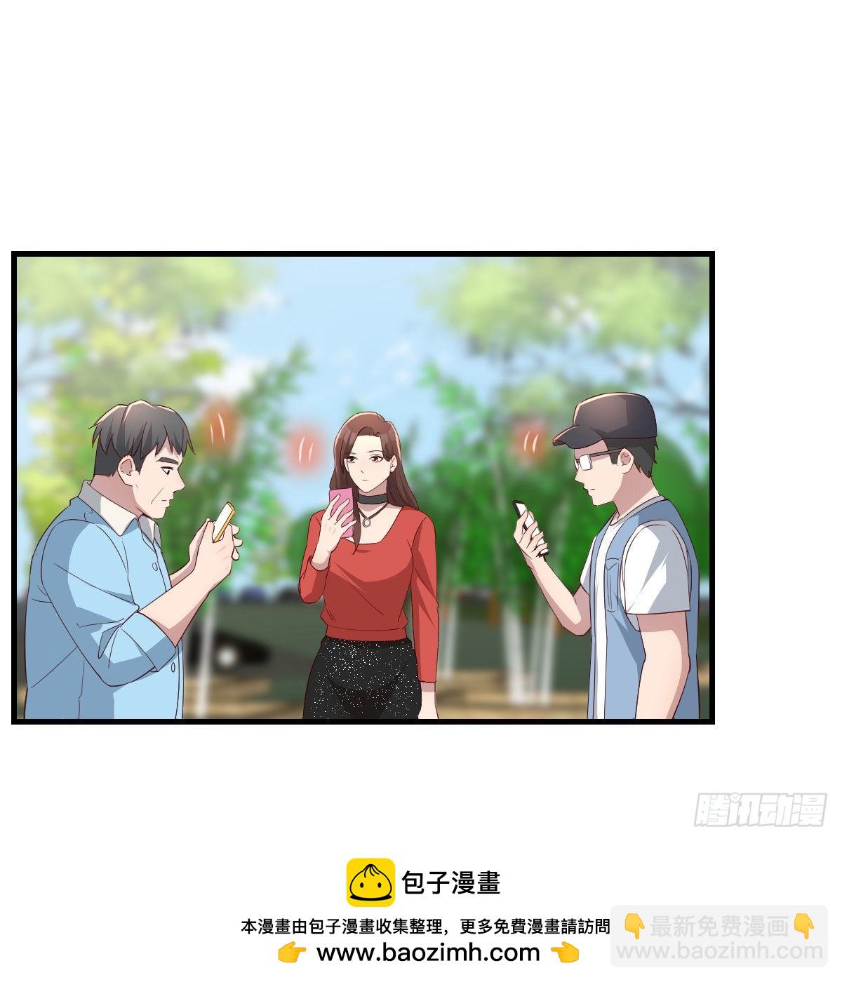 新奇的前戏(1/2)-第239话