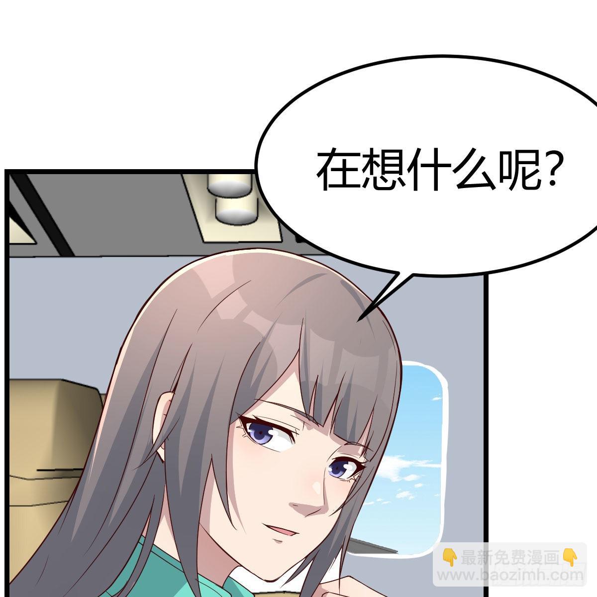 新奇的前戏(1/2)-第239话