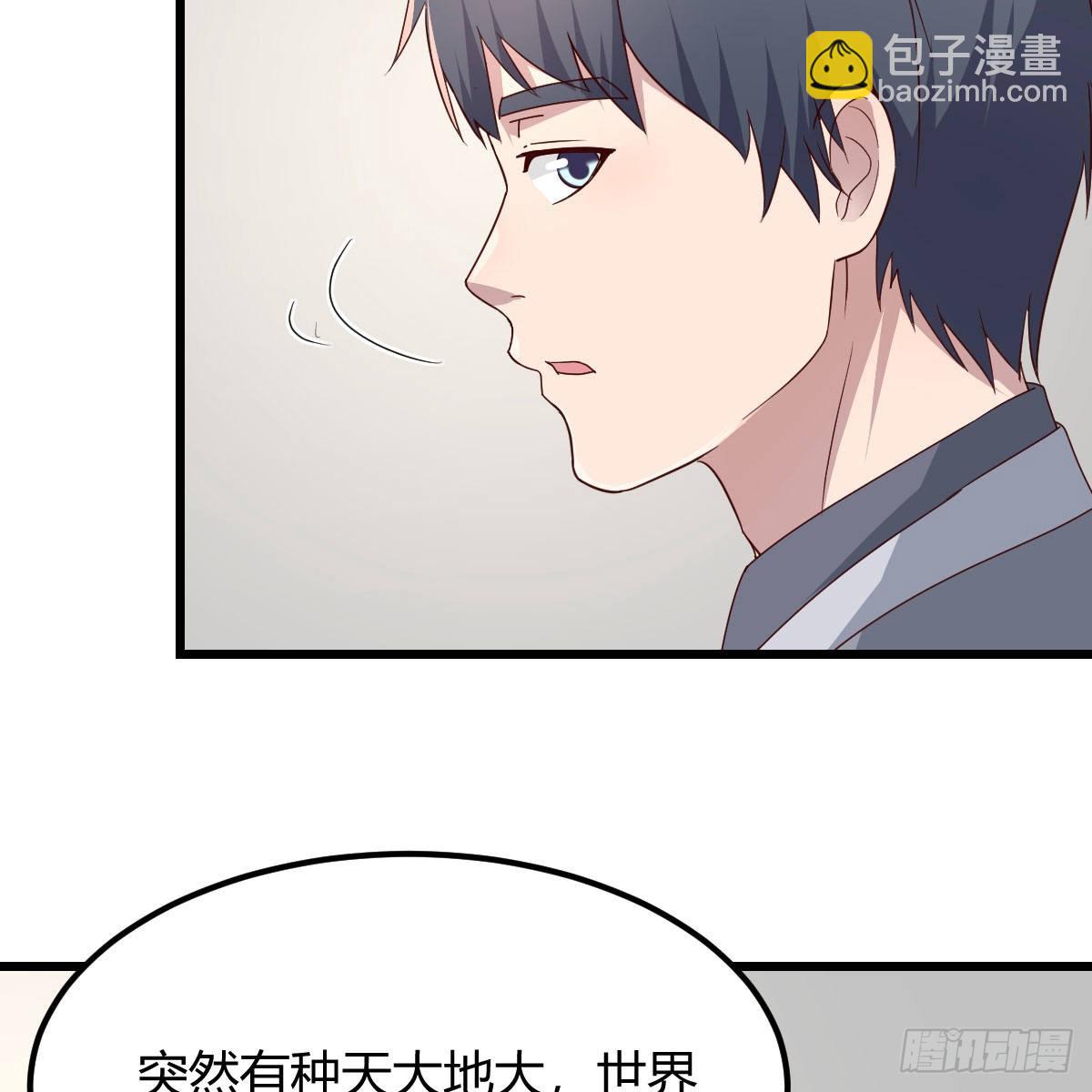 新奇的前戏(1/2)-第239话