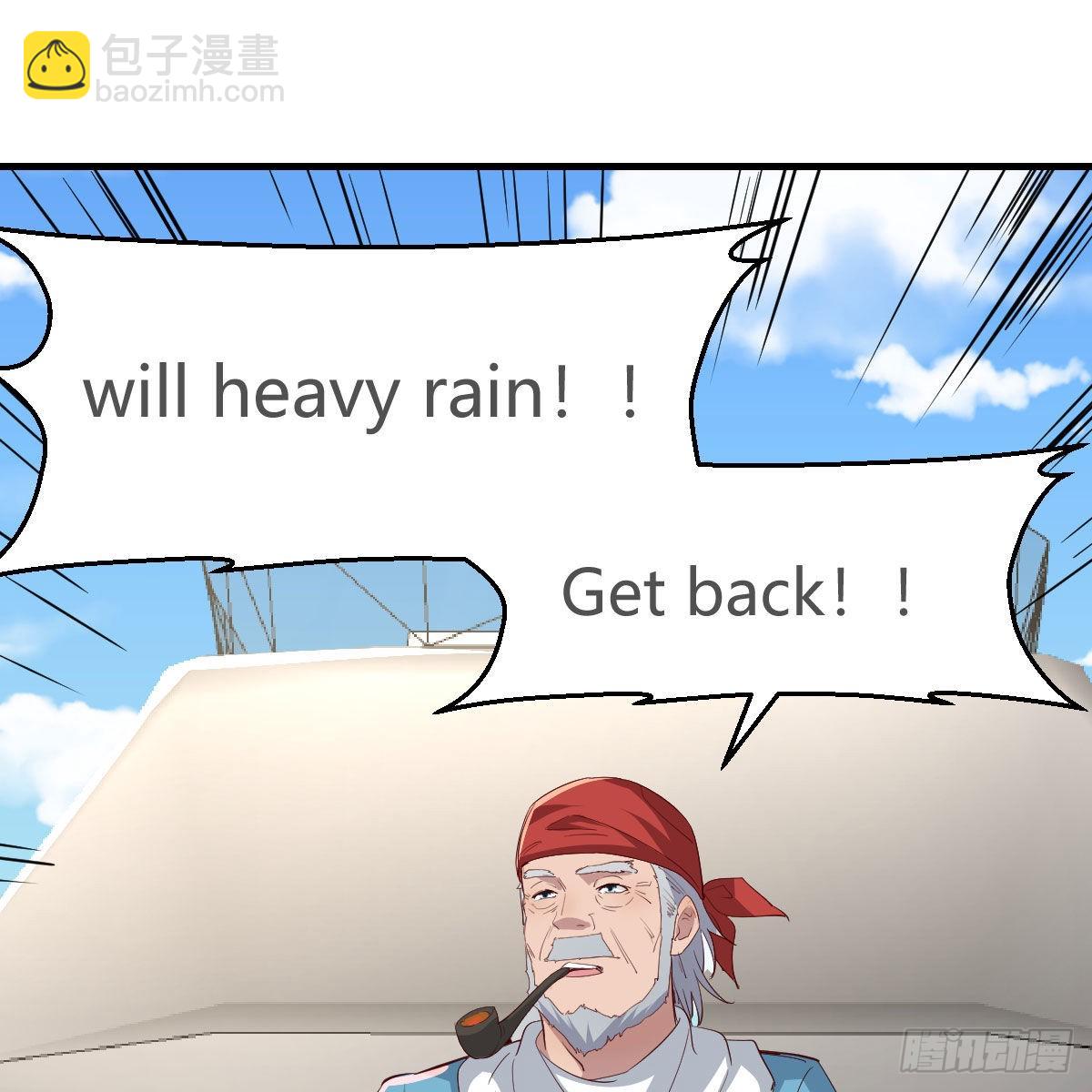 登陆荒岛(1/2)-第241话