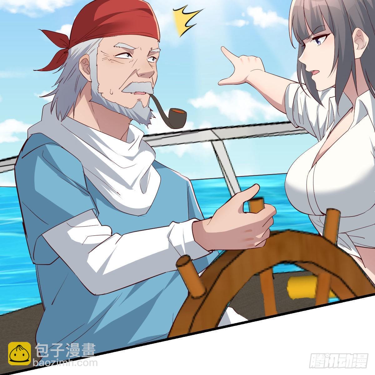 登陆荒岛(1/2)-第241话
