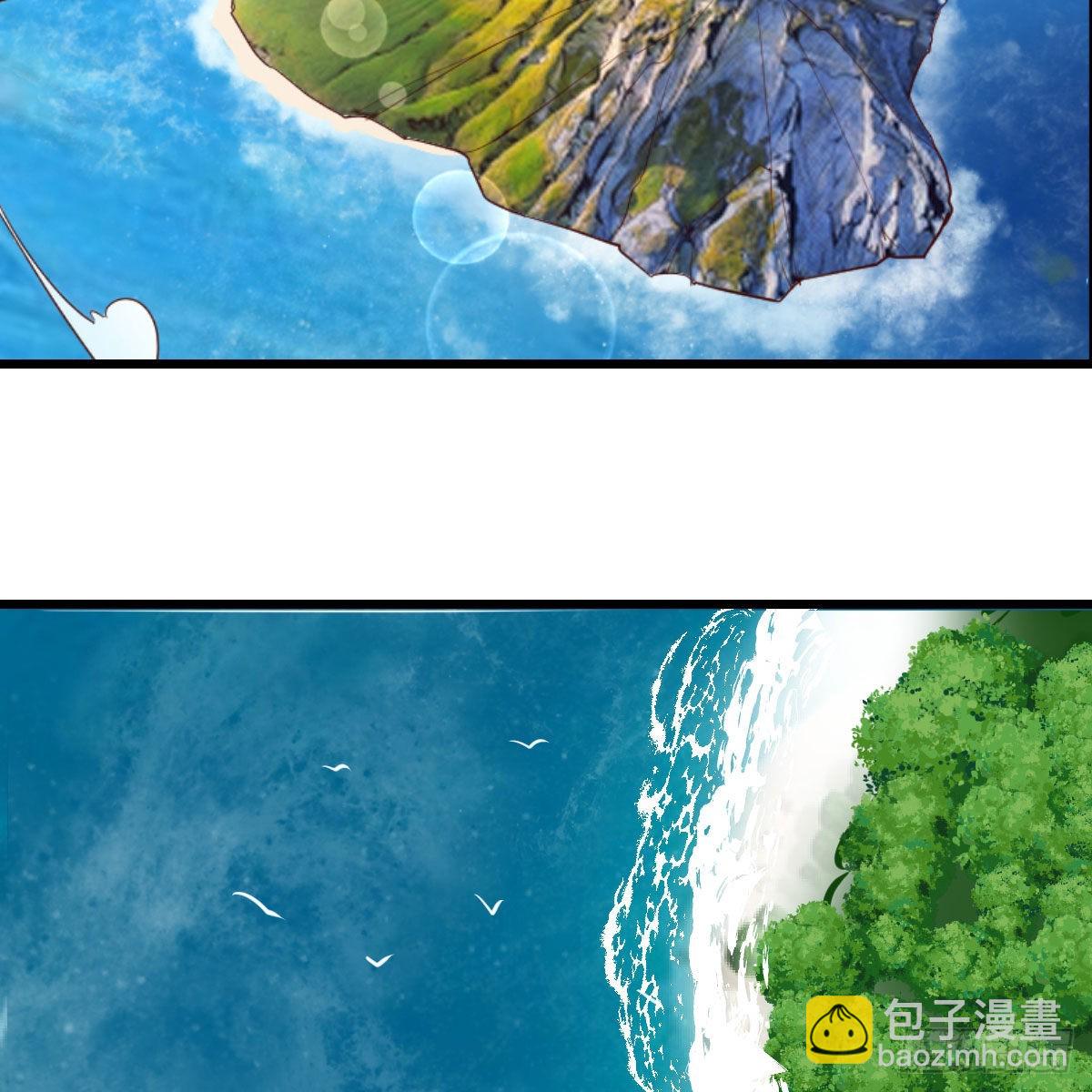 登陆荒岛(1/2)-第241话