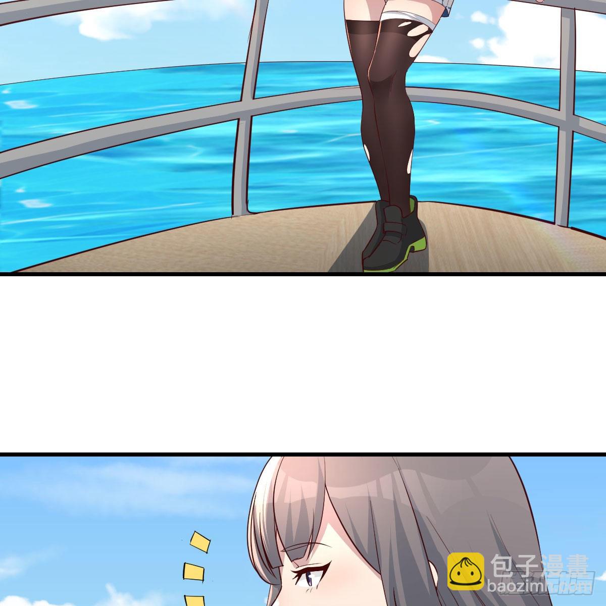 登陆荒岛(1/2)-第241话