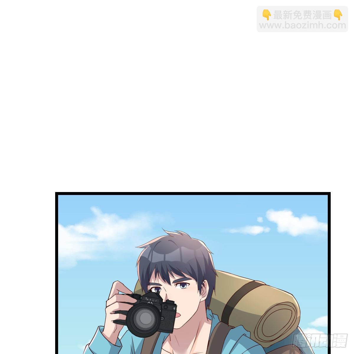 登陆荒岛(1/2)-第241话