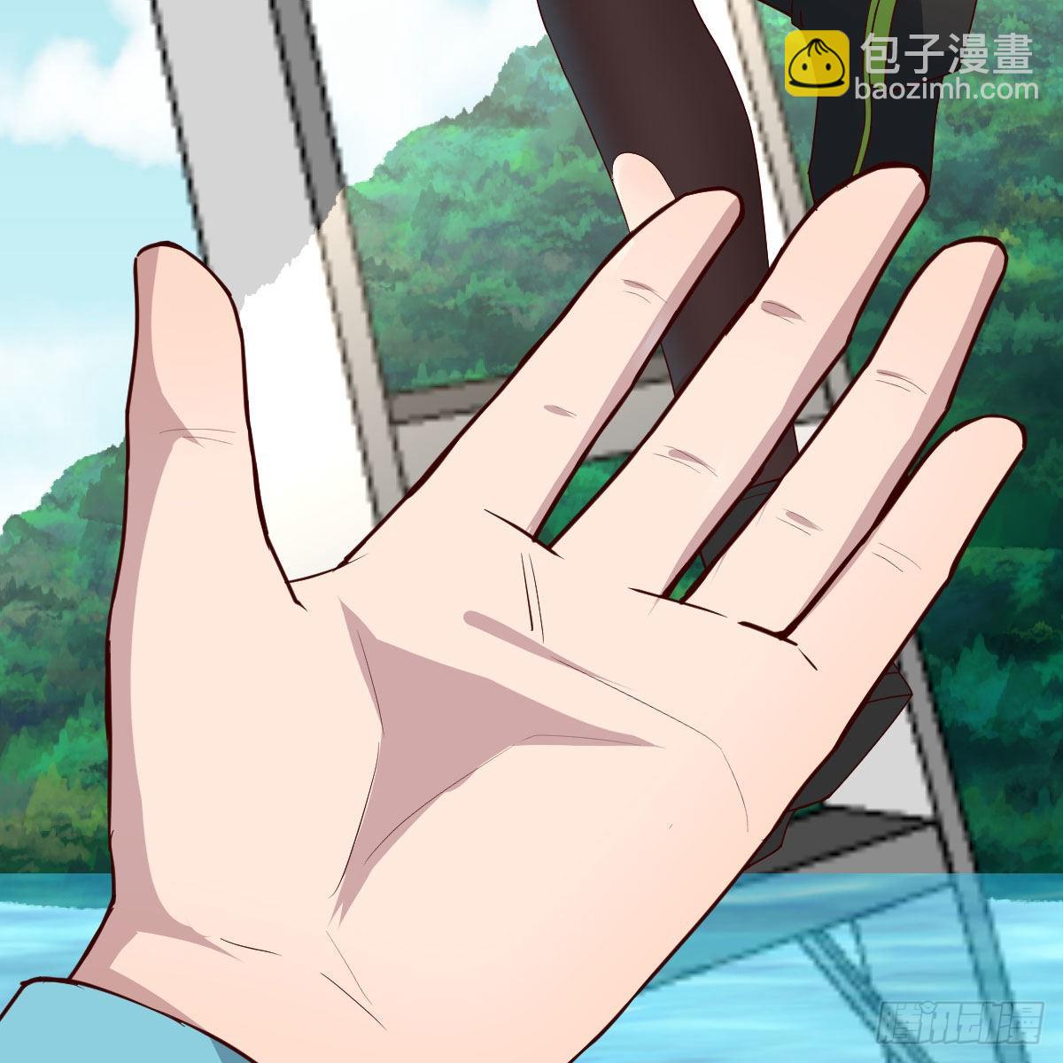 登陆荒岛(1/2)-第241话