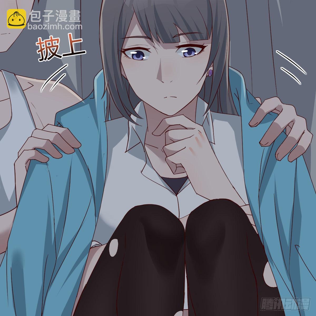 不叫boss叫什么(1/2)-第243话