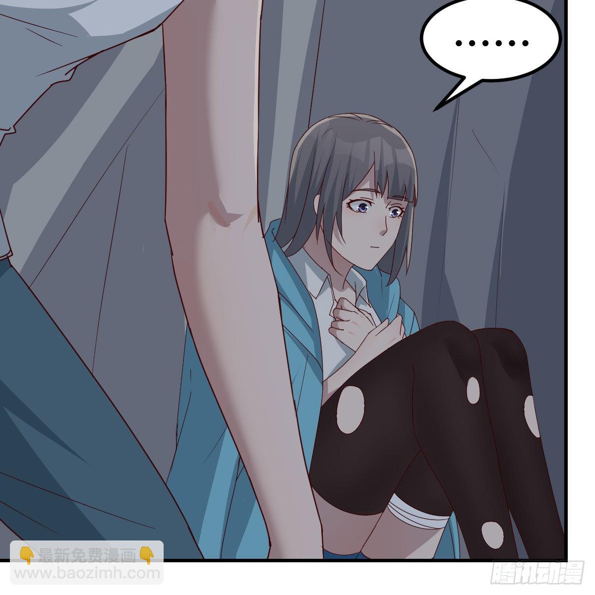 不叫boss叫什么(1/2)-第243话