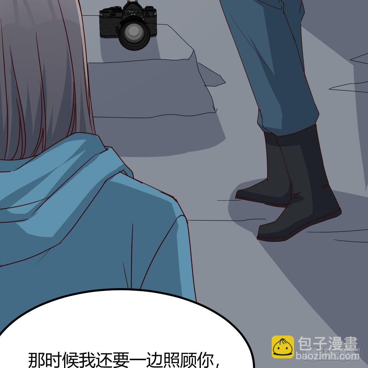 不叫boss叫什么(1/2)-第243话