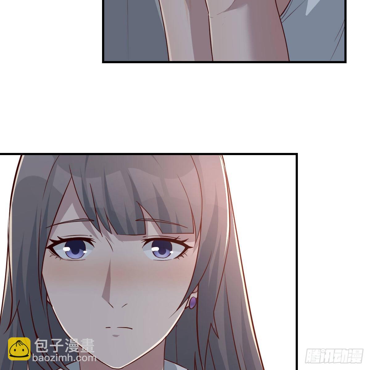 不叫boss叫什么(1/2)-第243话