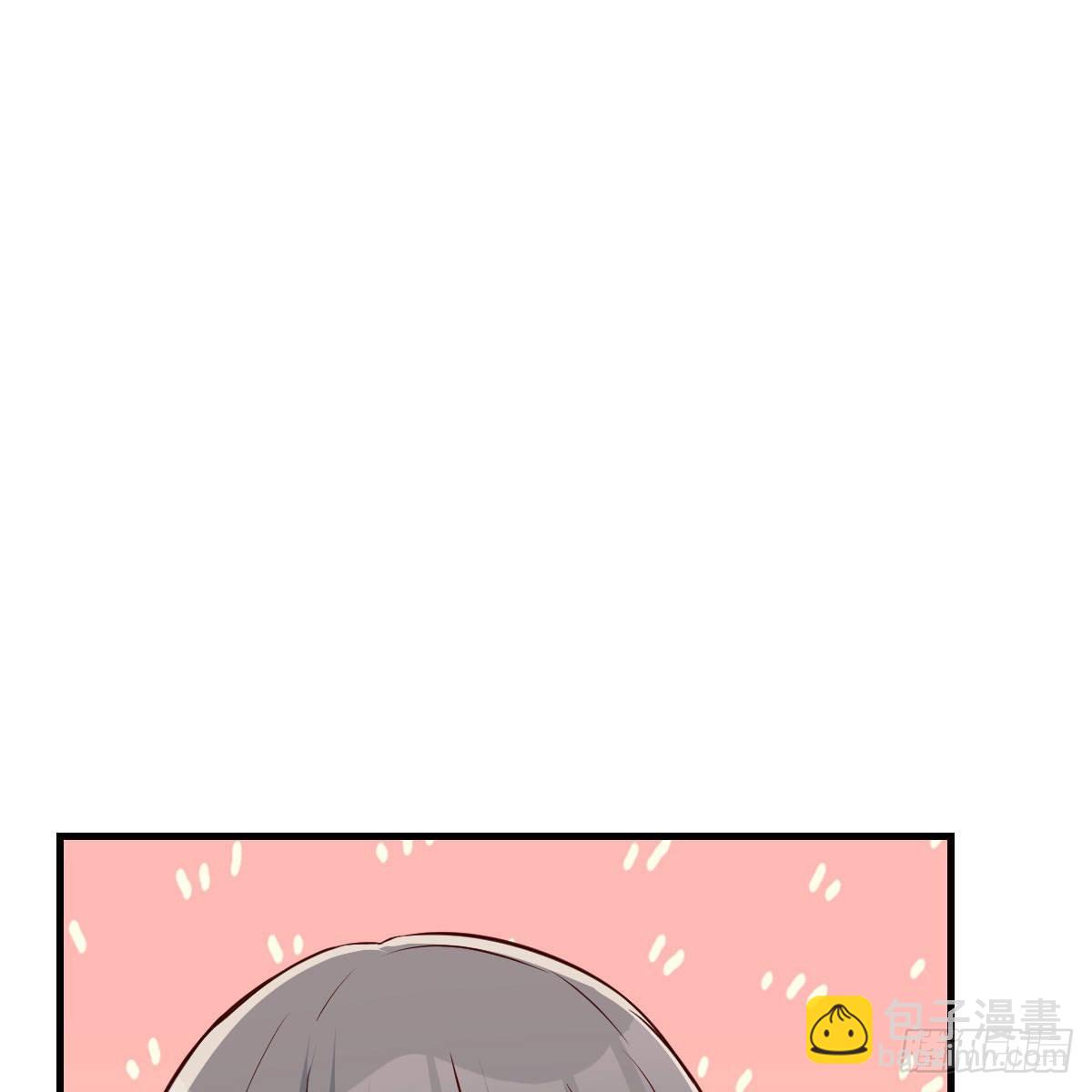 不叫boss叫什么(1/2)-第243话