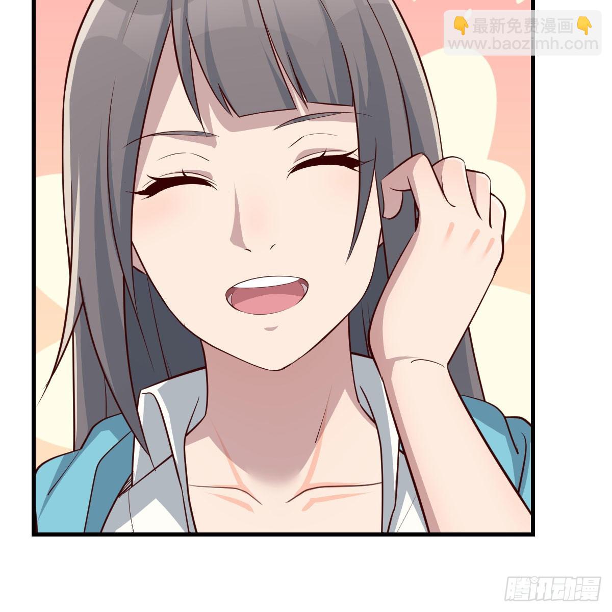 不叫boss叫什么(1/2)-第243话
