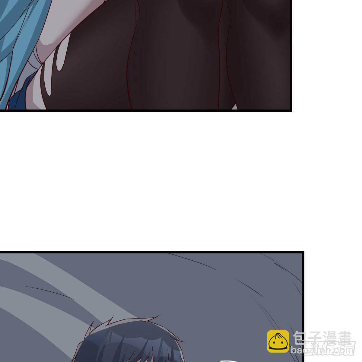 不叫boss叫什么(1/2)-第243话