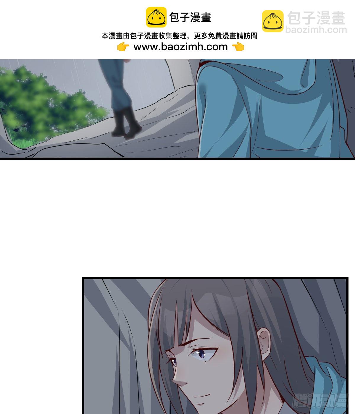 不叫boss叫什么(1/2)-第243话
