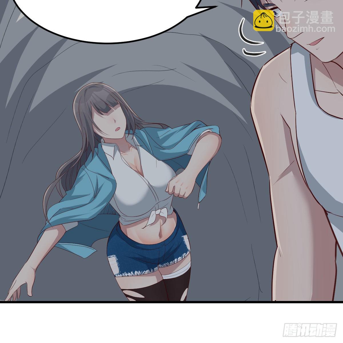 不叫boss叫什么(1/2)-第243话
