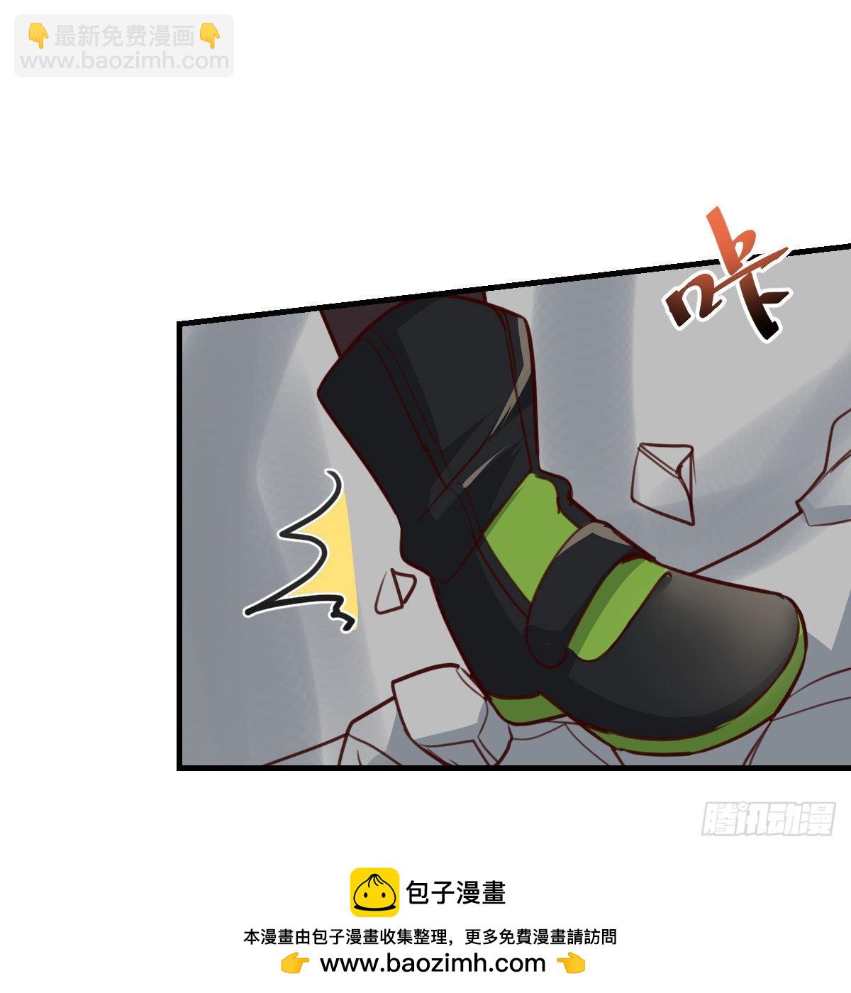 不叫boss叫什么(1/2)-第243话