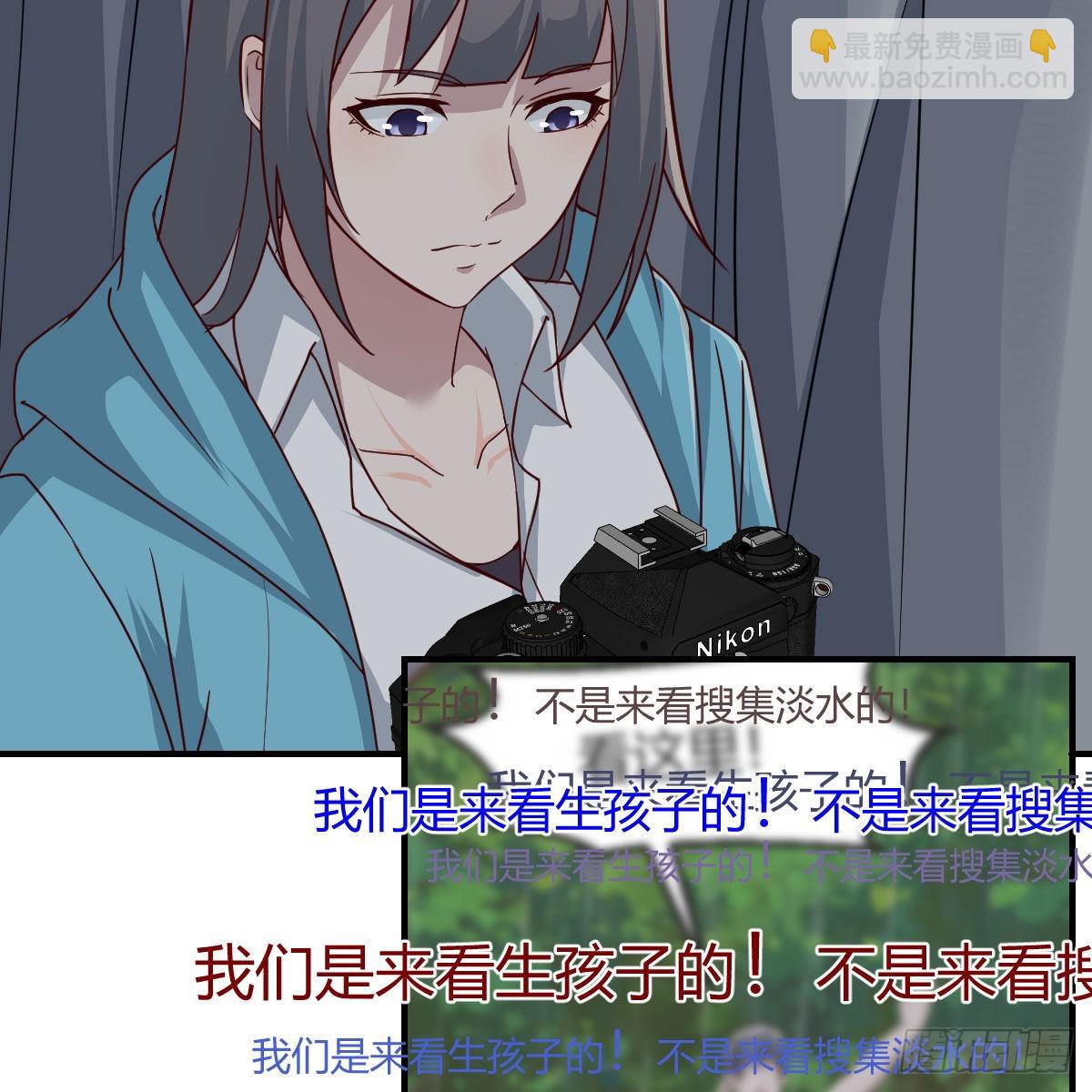开始反击(1/2)-第245话