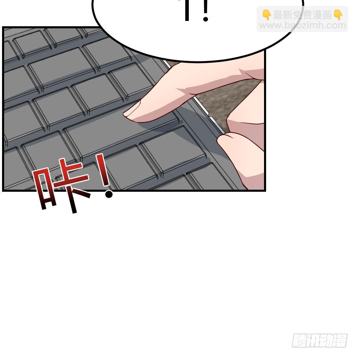 开始反击(1/2)-第245话
