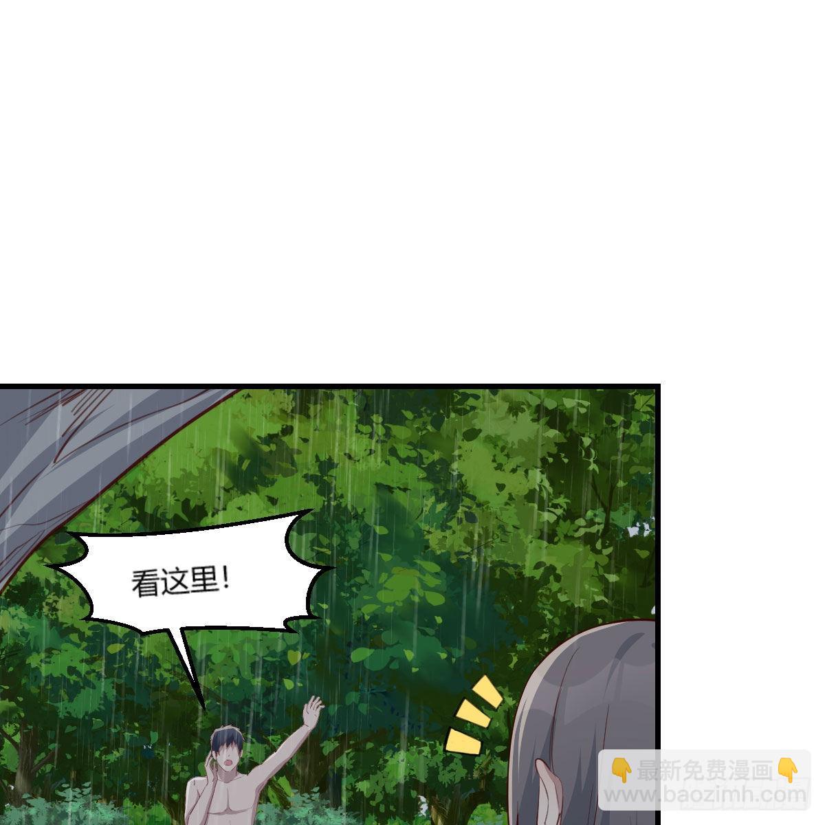 开始反击(1/2)-第245话