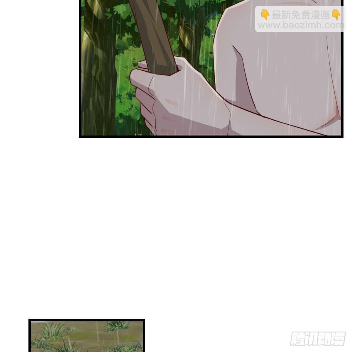 开始反击(1/2)-第245话