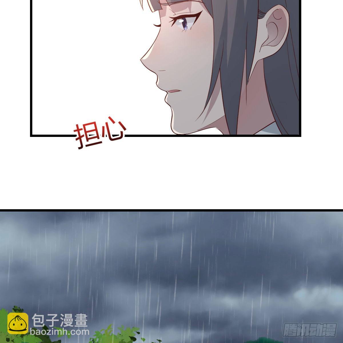 开始反击(1/2)-第245话