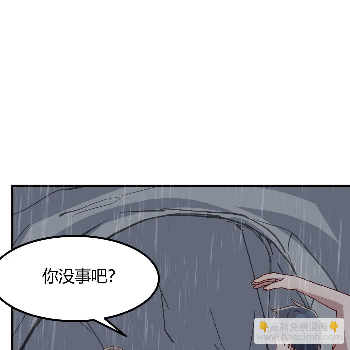 开始反击(1/2)-第245话