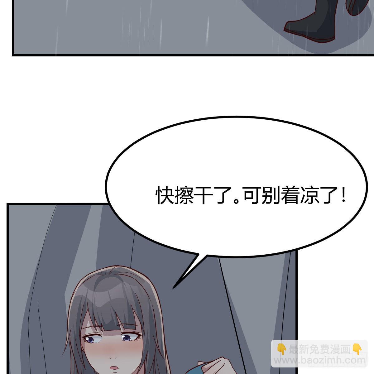 开始反击(1/2)-第245话
