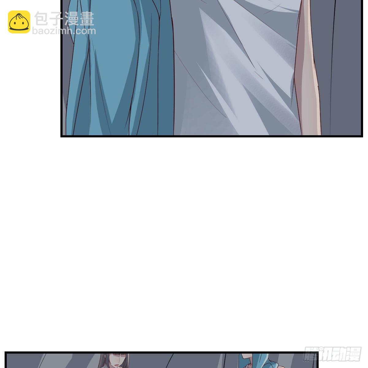 开始反击(1/2)-第245话