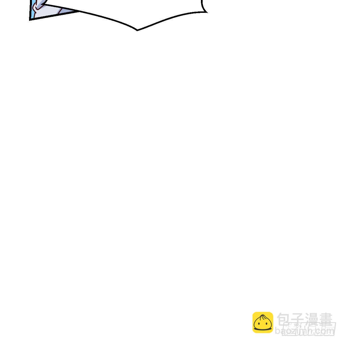 周敏慧！克制！(1/2)-第247话