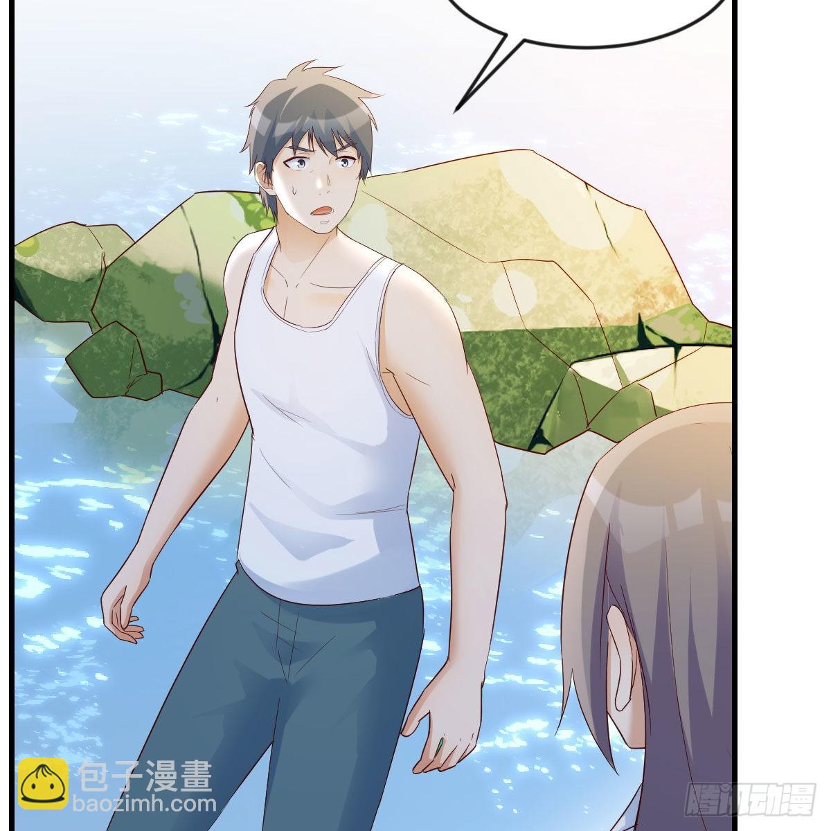 周敏慧！克制！(1/2)-第247话