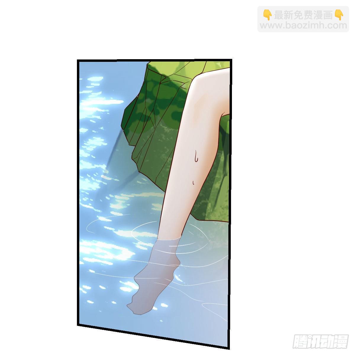 周敏慧！克制！(1/2)-第247话