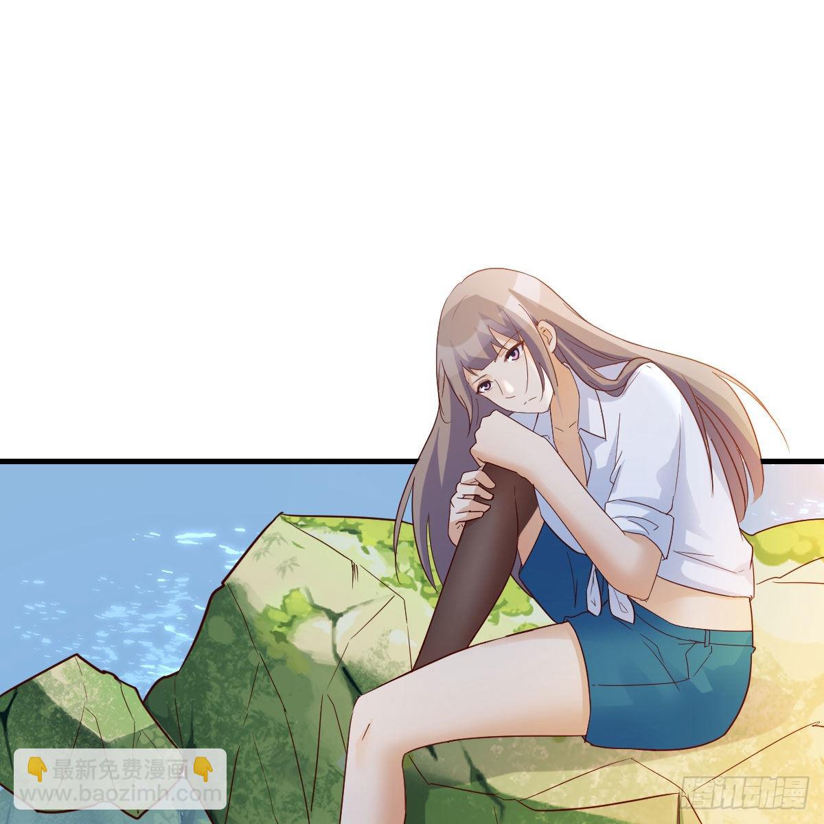 周敏慧！克制！(1/2)-第247话