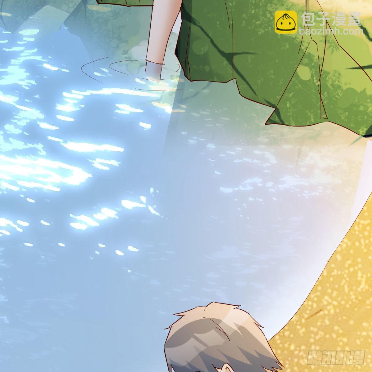 周敏慧！克制！(1/2)-第247话