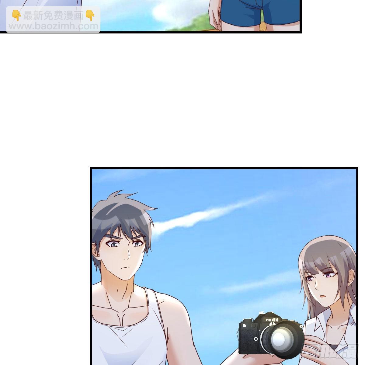 周敏慧！克制！(1/2)-第247话