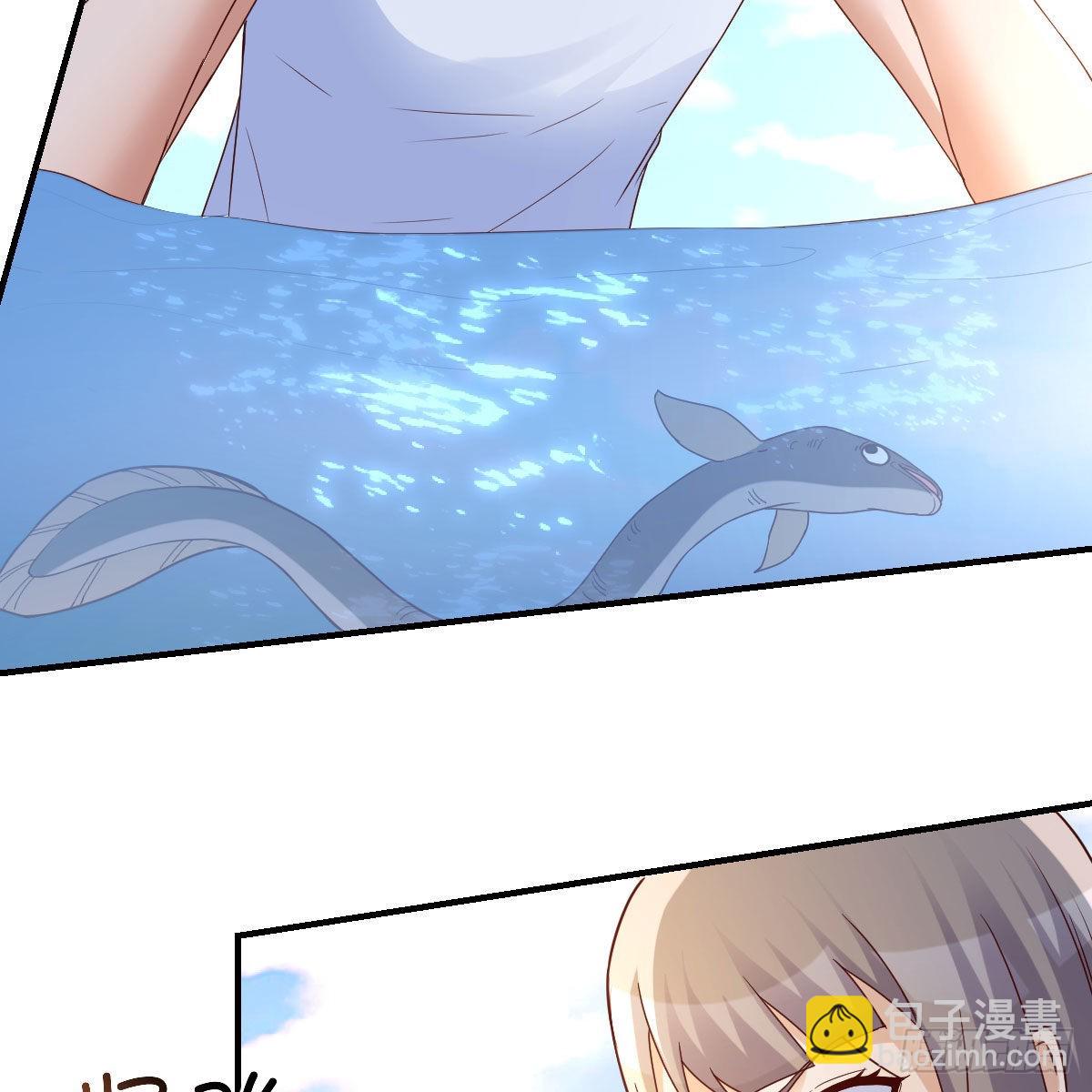 周敏慧！克制！(1/2)-第247话
