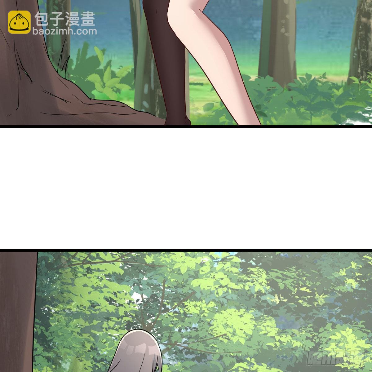 boss，失礼了(1/2)-第249话