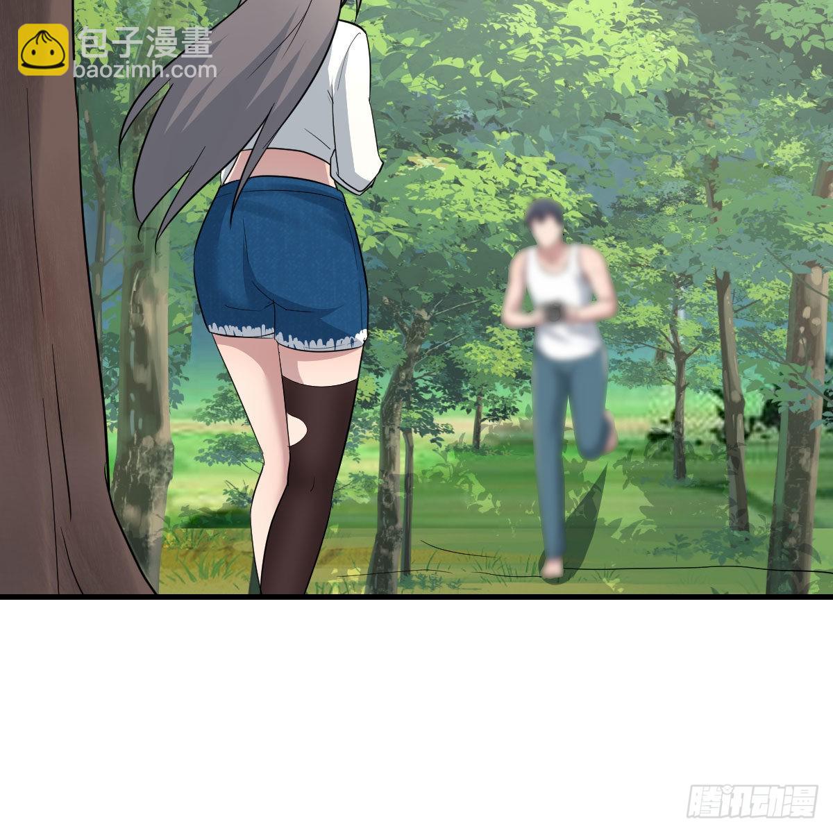 boss，失礼了(1/2)-第249话