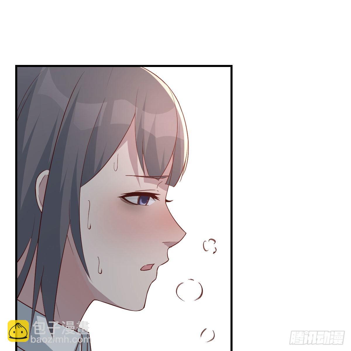 boss，失礼了(1/2)-第249话