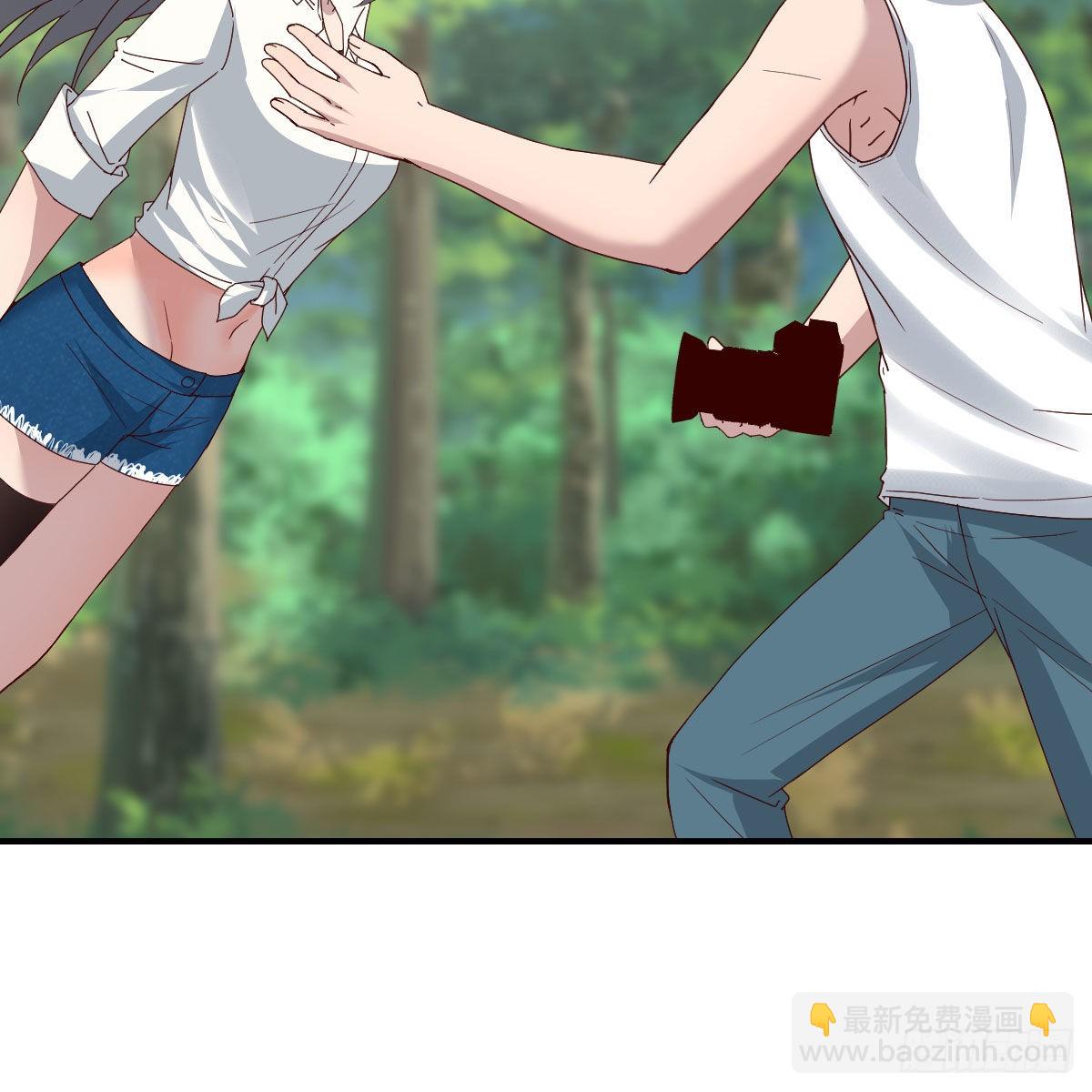 boss，失礼了(1/2)-第249话
