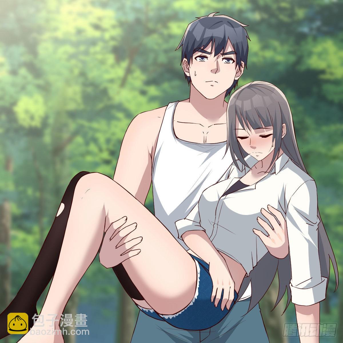 boss，失礼了(1/2)-第249话