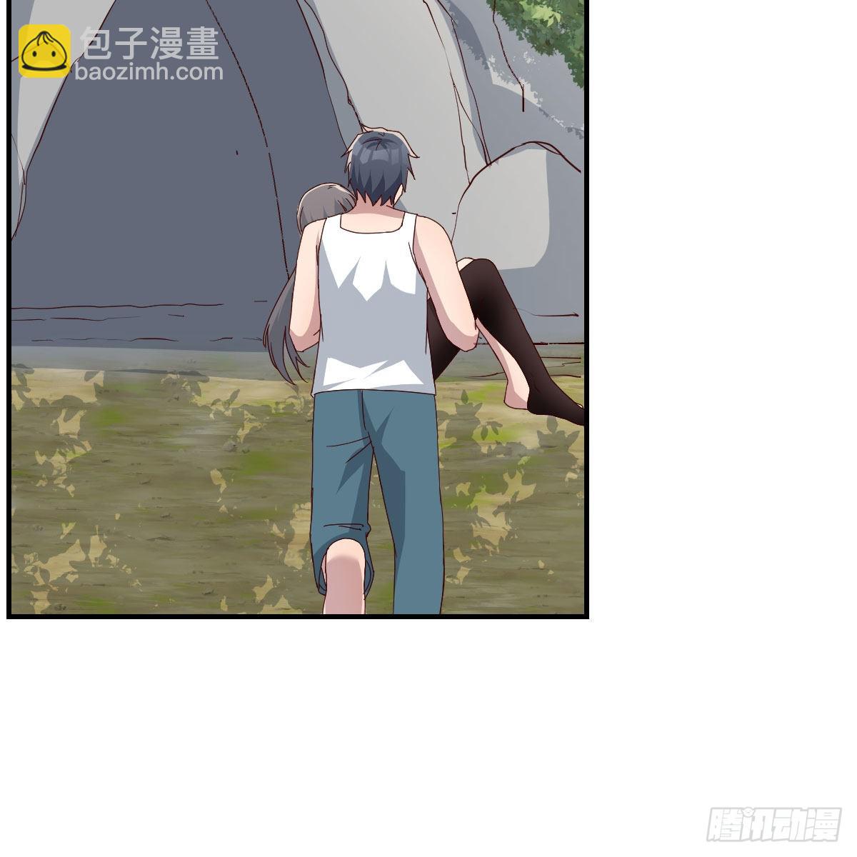 boss，失礼了(1/2)-第249话