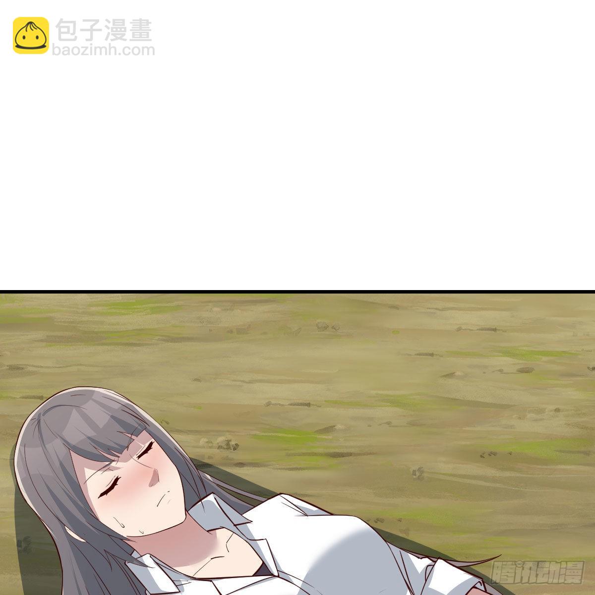 boss，失礼了(1/2)-第249话