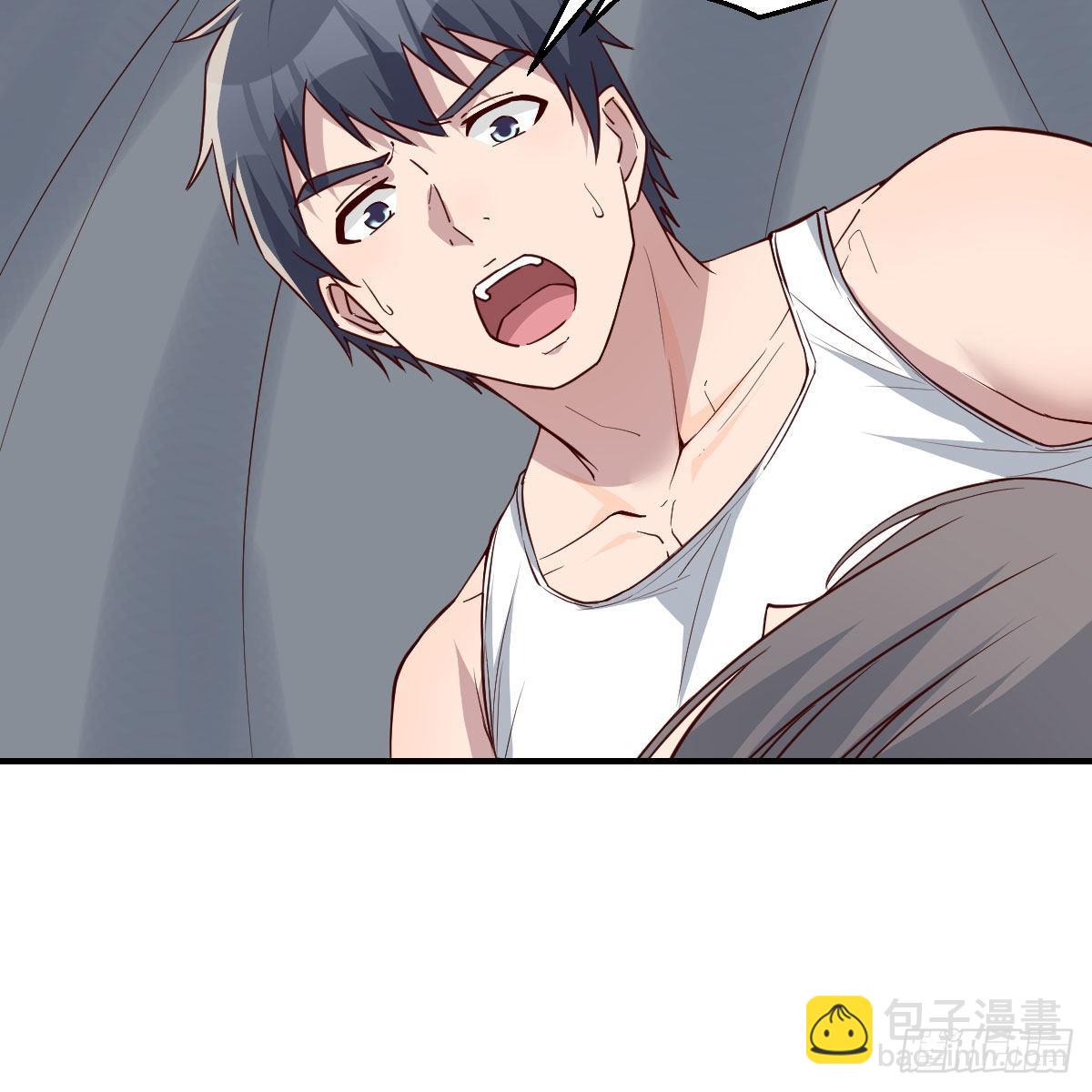 boss，失礼了(1/2)-第249话